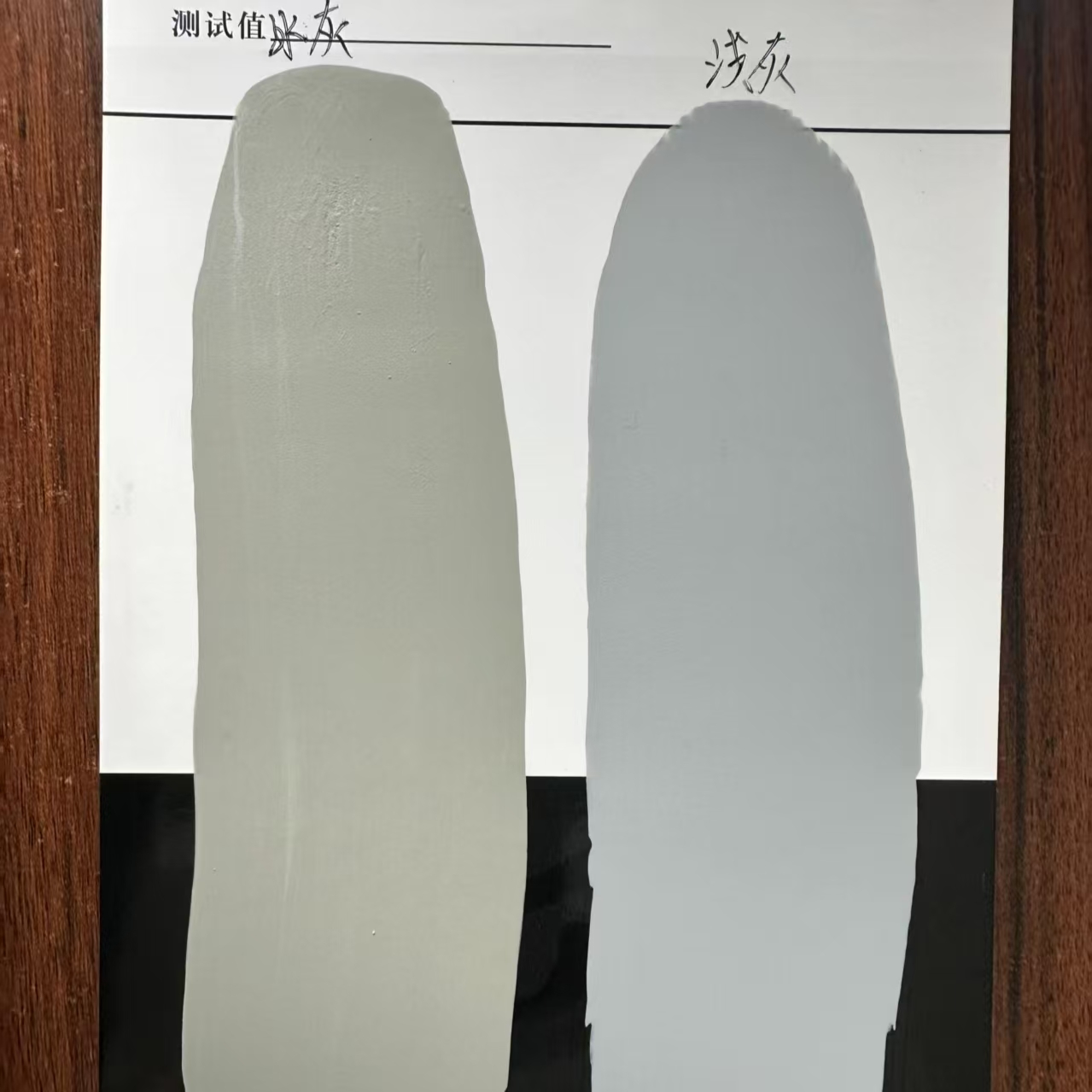 黎平水闸抗碳化耐磨涂料