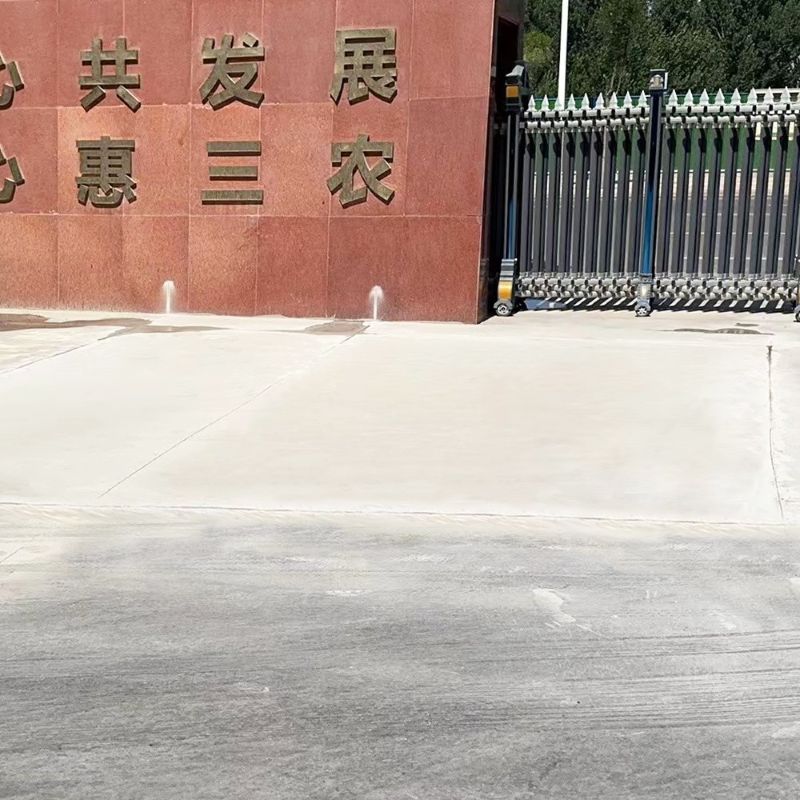 黎平路面快速通车修补料